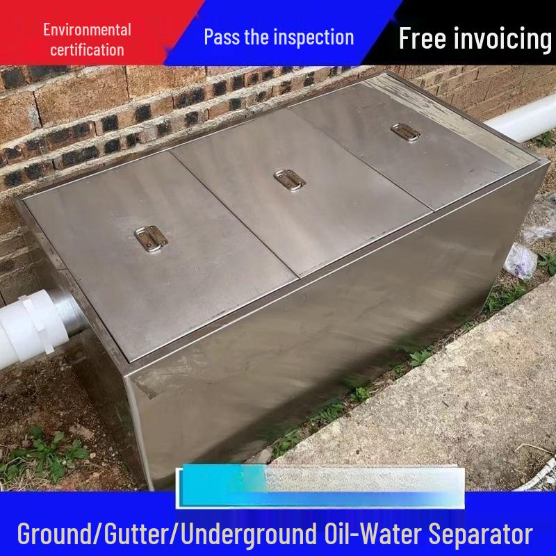 Peach Pie Commercial 304 Stainless Steel Buried Grease Trap