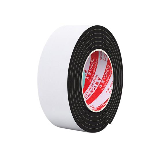 Протекторы для подошвы 6,6 фута Самоклеящиеся Текстурированные Накладки для подошвы Противоскользящие Накладки на подошву Предотвращают износ и шум для Высоких каблуков Кроссовок