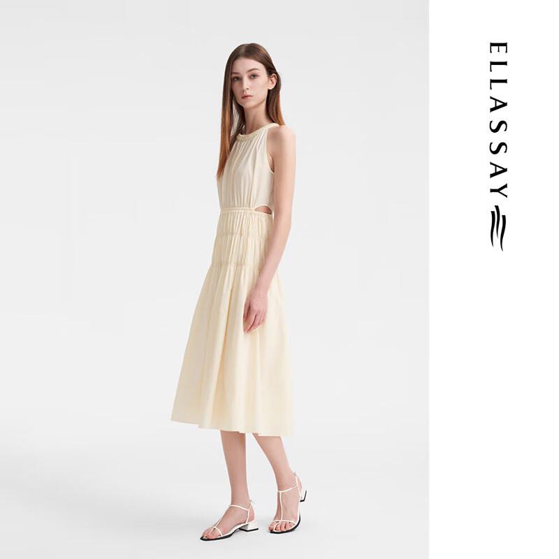 ELLASSAY Женское платье-комбинация в французском стиле