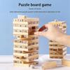 Solid Wood Puzzle Fun Stacked Height Tower Building Blocks Jenga Parent-Child Interactive Board Game Family Entertainment Toy
