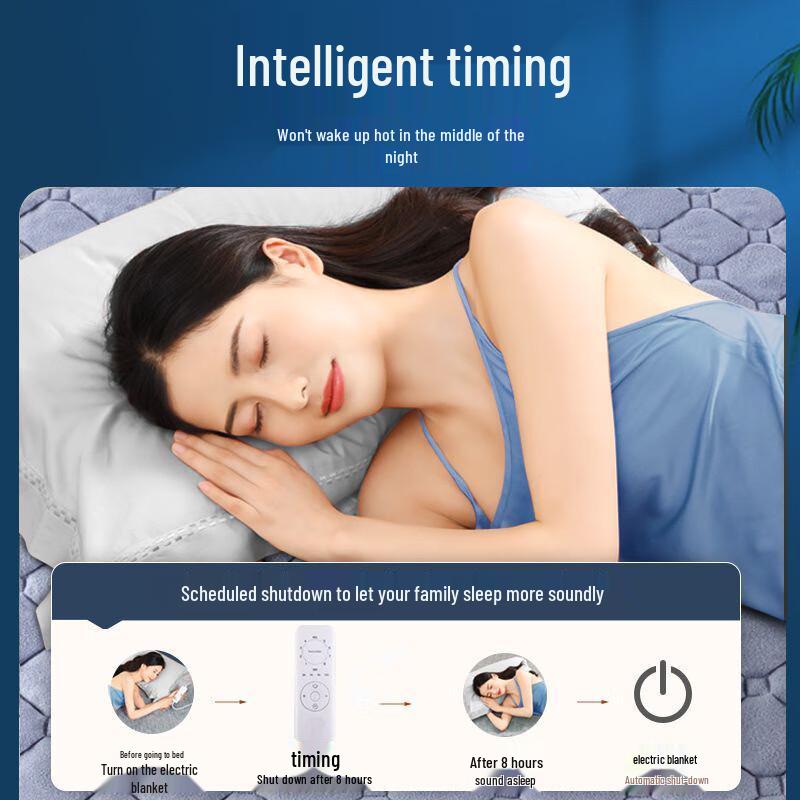 Электрическое одеяло с интеллектуальным контролем температуры