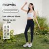 MissWiss Women's Slimming High-Waist Shark Pants