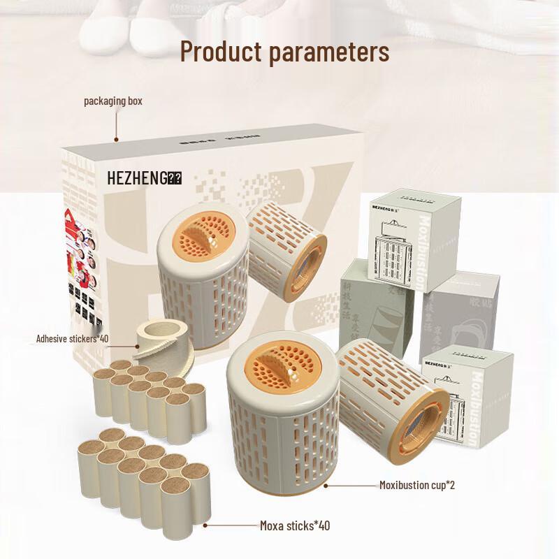 HEZHENG Портативный бездымный набор для мокса-терапии