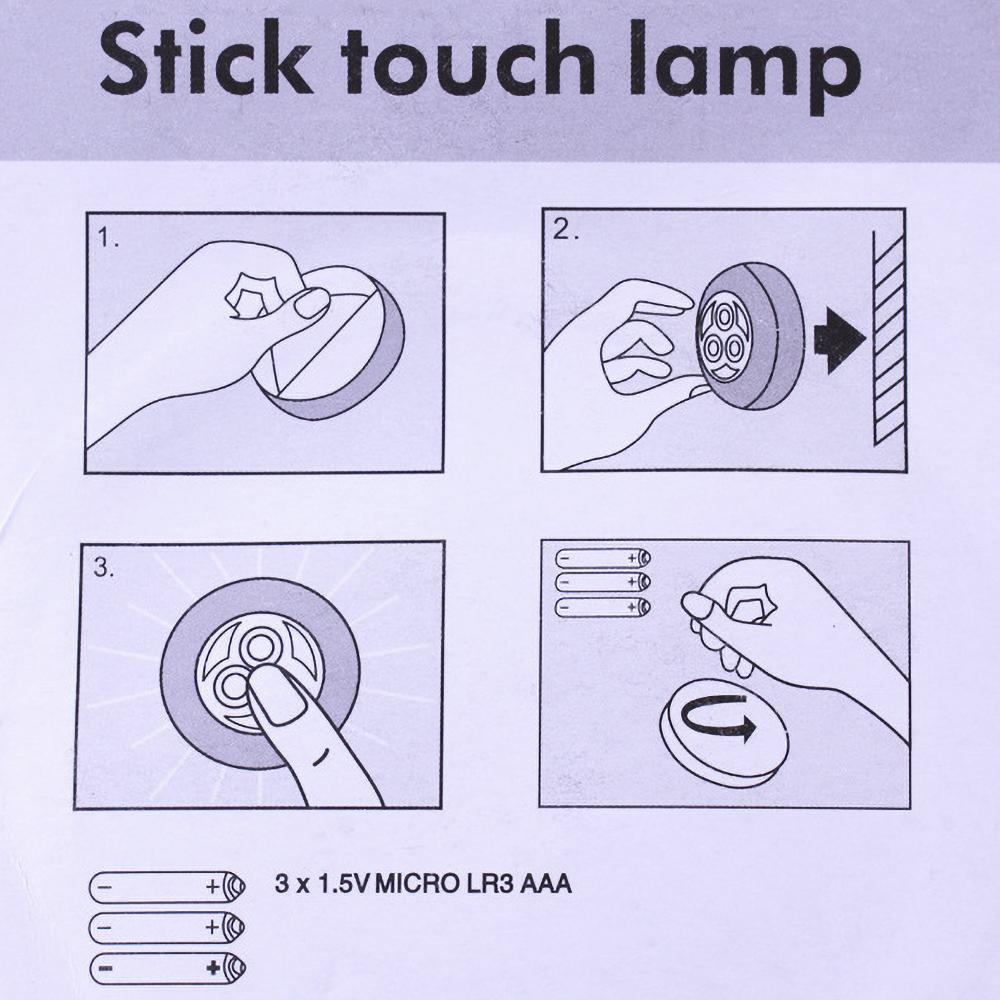 Мини-ночник с 3 светодиодами, прикроватный светильник для лестницы, туалета, ночник для чтения в комнате, внешний светильник на батарейках типа ААА