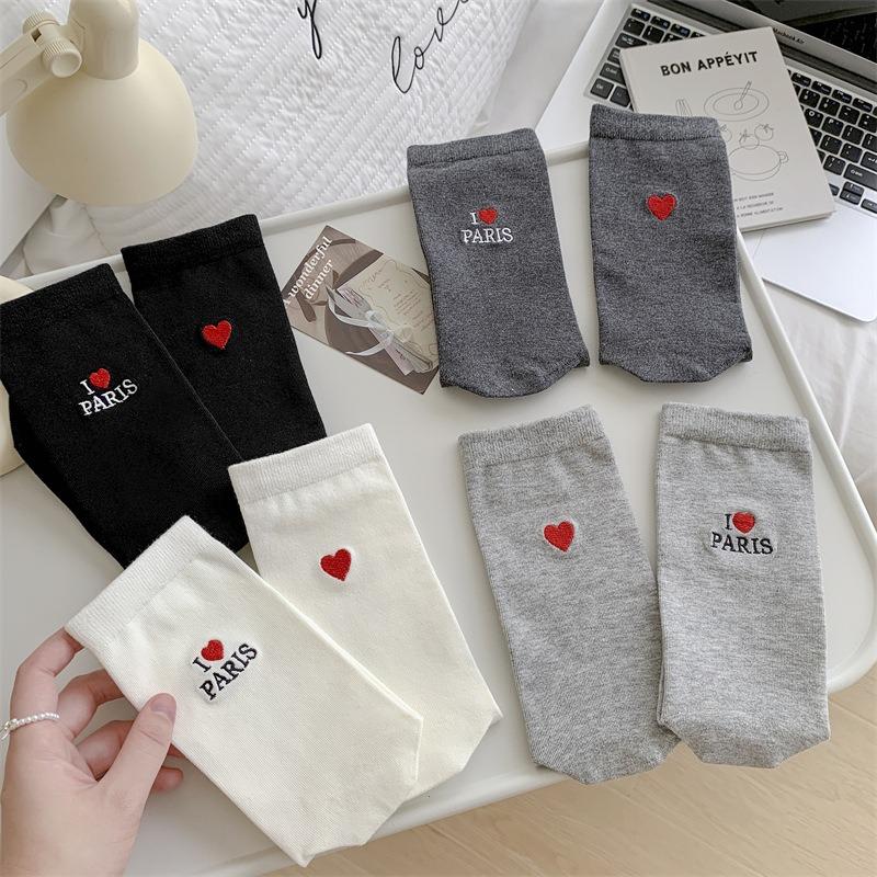 Trendy Heels with English Heart AB Embroidered Mid-calf Socks, Fashionable Women's Pure Cotton Pile Socks