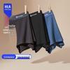 HLA Men's 95% Cotton Antibacterial Boxer Briefs (3-Pack)