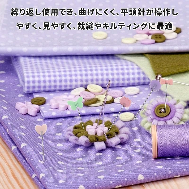 TVETE Pin Pin Gusset Needle Dressmaking Pin Gusset Needle [250 Pieces] Quilting Needle Sewing Needle Stitch Position Fixed Pin Stitch Needle Position