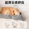 Dog Bed for Large Dogs, Winter Plush Sofa Crate Mat with Removable Cover, Non-Slip Warm Sleeping Pad