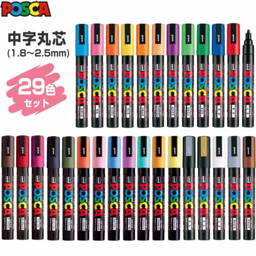Mitsubishi Pencil Posca Medium Round Core 29 Colors All Color Set