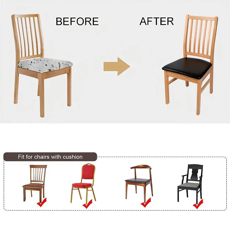 1/2/4/6 шт. Водонепроницаемый чехол на сиденье стула из полиуретана, чехол на стул для кухни, столовой, эластичный, тянущийся, чехол-подушка на сиденье стула для отеля