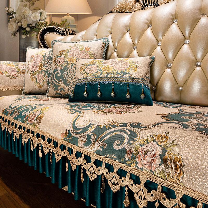 Luxury European Style Sofa Covers Four Seasons Universal Anti-slip Slipcover Jacquard Fabric Living Room Decoration Couch Cover