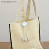 Gourmandise Sanrio Cable Cinnamoroll Multi-Charging SANG-297CN
