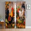 2pcs- Colorful and High-priced Rooster Polyester Curtains, Bathroom, Bedroom, Living Room, and Family Room Decorative Curtains