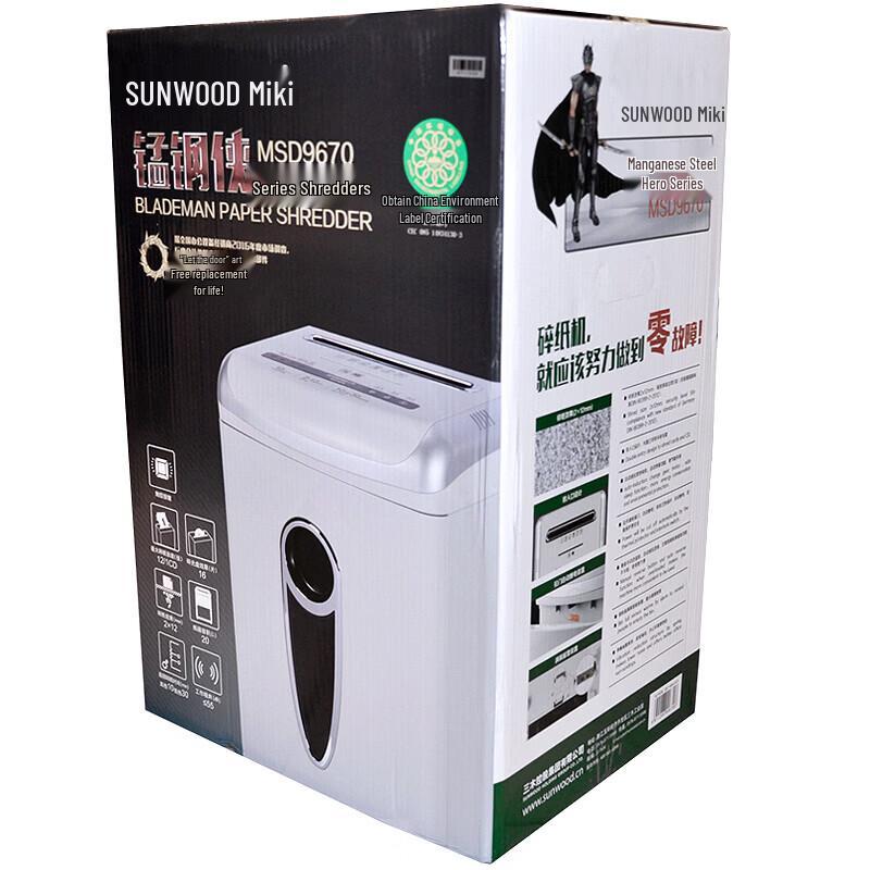 Высокозащищенный шредер с перекрестной резкой SUNWOOD MSD9670, штекер CN (адаптер в комплекте)