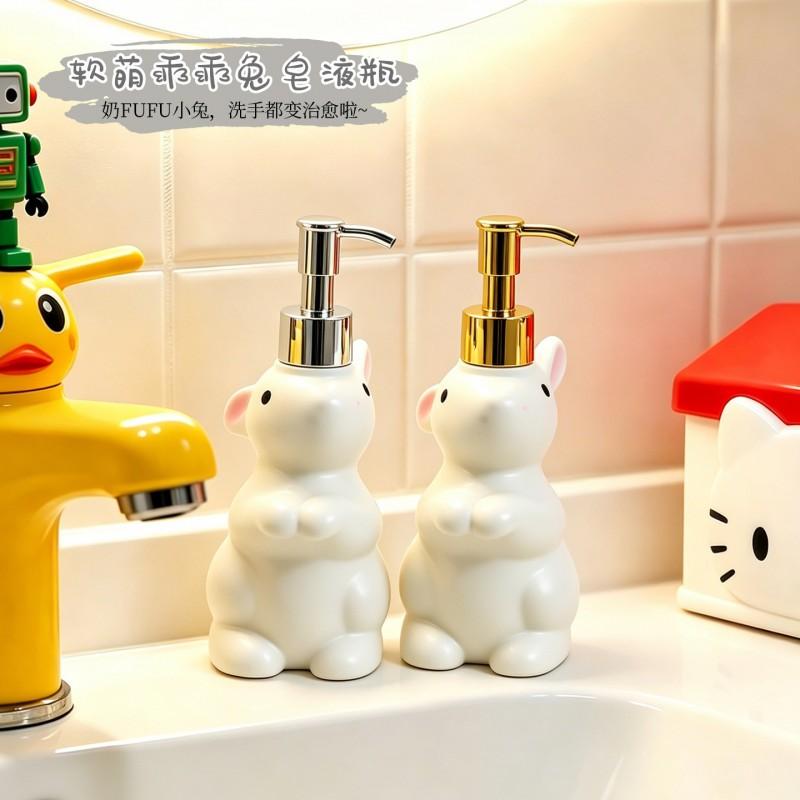 Cute Bunny Shape Liquid Soap Dispenser Bathroom Sink Hand Wash Lotion Shampoo Refill Bottle ABS Plastic 200ml