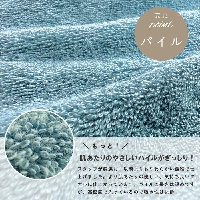 Набор из 3 мини-полотенец для рук Imabari, 25x25 см, Серый, Дымчато-синий, Темно-синий
