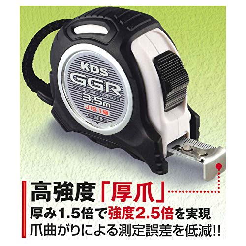 Muratec KDS GGR 16 Width 3.5m Thick Nails Metric Numbers GGR16-35