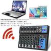 Depusheng HT7 Bluetooth Portable Audio Mixer DJ Sound Mixing Console MP3 Jack 48V Power Computer 7 Channel Band Mixing Board Studio Recording W/USB