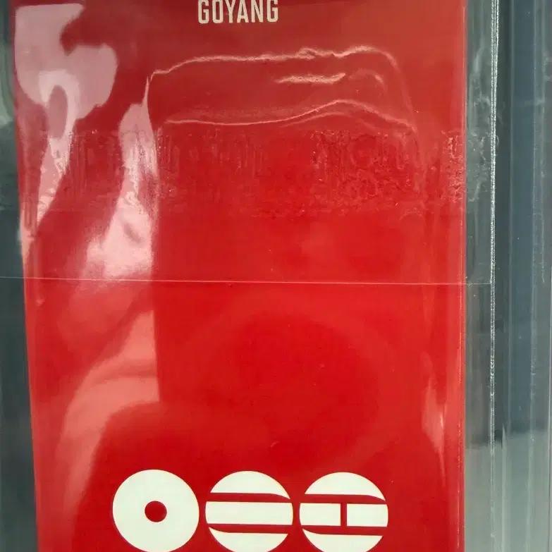 BTS Arirang Busan Festa ARMY Zone Gift Goyang BTS Busan Gift