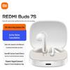 Полувкладыши Bluetooth-наушники Xiaomi Redmi Buds 7S