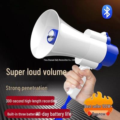Мегафон Bluetooth с увеличенным радиусом действия - Высокочастотный динамик для использования на открытом воздухе