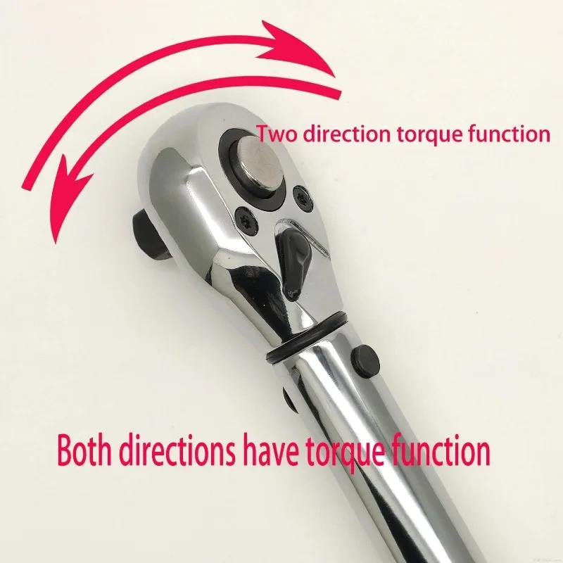 Динамометрический ключ 5-25/5-60 Н.м. Квадратный привод 1/4 3/8 дюйма. Динамометрический ключ ±3%. Высокоточный динамометрический ключ. Профессиональный гаражный инструмент.