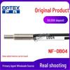 Светоотражающий оптоволоконный датчик OPTEX NF-DB04 с головкой M4