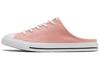 Кеды Chuck Taylor All Star Dainty Mule для розовых женщин 570922C