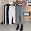 High Waist Women's Jeans Korean Style Washed Denim Trousers Ladies Casual Loose Cowboy Harem Pants