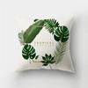 Свежие летние листья, тропические растения, квадратный чехол для подушки, домашний диван, гостиная, украшение для спальни, наволочка