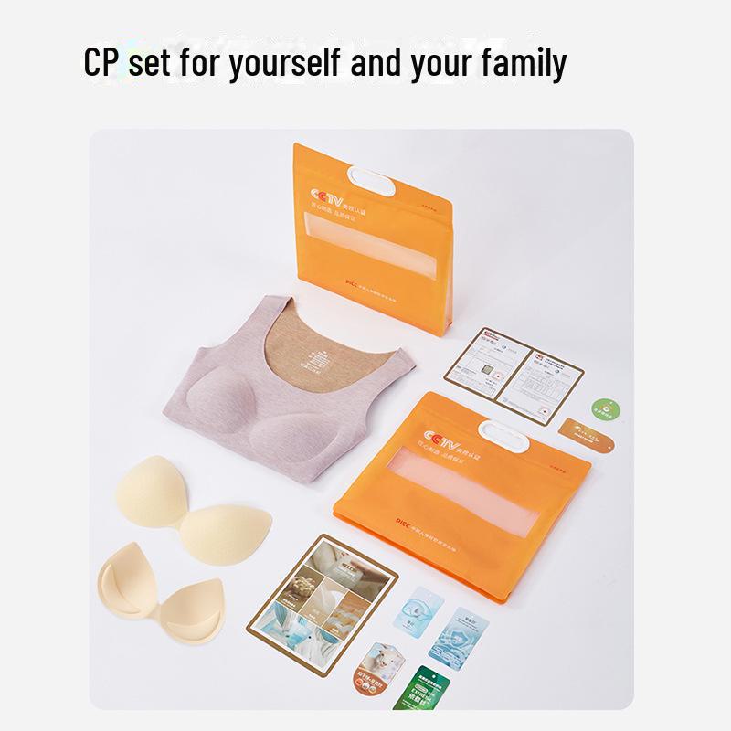 Women's German Velvet Silk Warm Vest with Chest Pads - Heated Cashmere Bottoming Vest with Free Chest Support