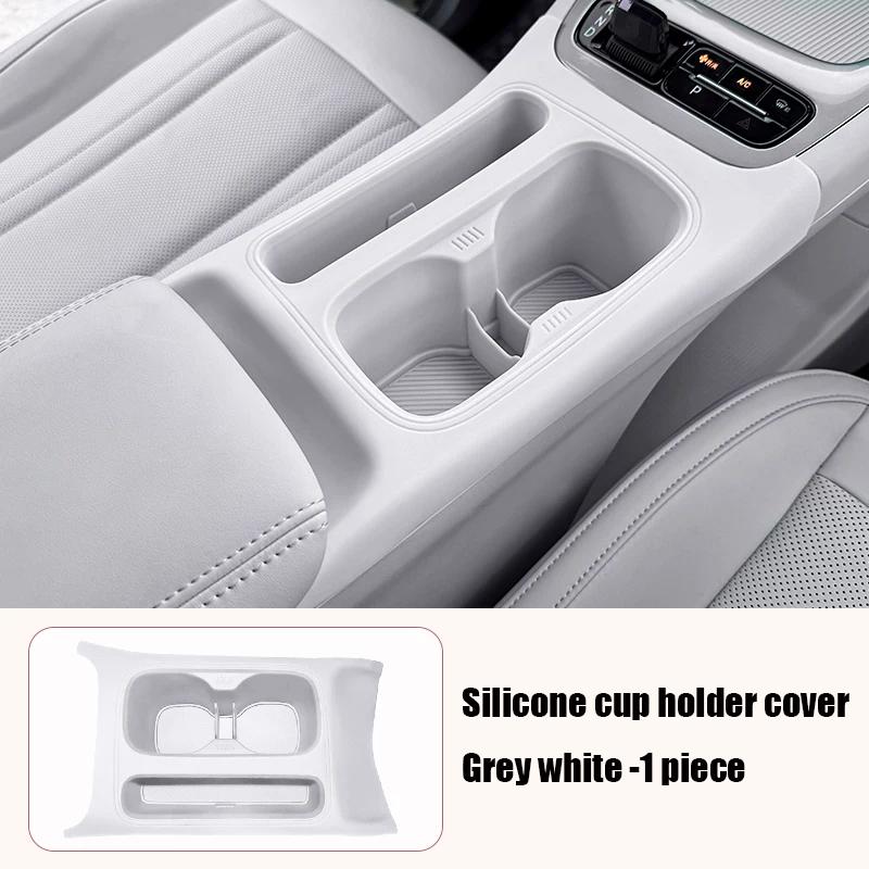 Для Geely EX2 Geome Proton e.MAS 5 2025 2026 Защитная крышка для подстаканника центральной консоли из грязеотталкивающего силиконового материала