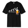 Friday Beer Print Men's Brand T-shirts Funny Graphic Hip Hop Summer Men Women Tshirts Streetwear Cotton Breathable T-Shirt Shirt