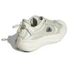 adidas MAXXCOURT FOS Нескользящие Износостойкие Низкие Повседневные Кроссовки Женские Экрю IH6055