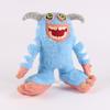 My Singing Monsters Rare Mammott Plush Toy