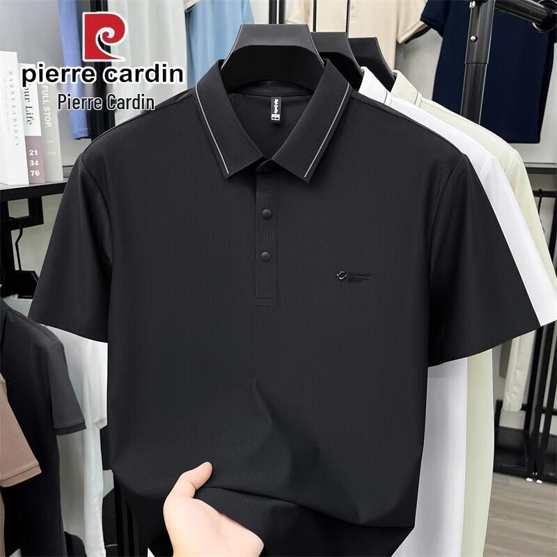Pierre Cardin Мужская рубашка поло с коротким рукавом