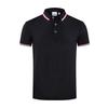 YHHC 98188 190G Kapok Mercerized Lapel Polo Shirt