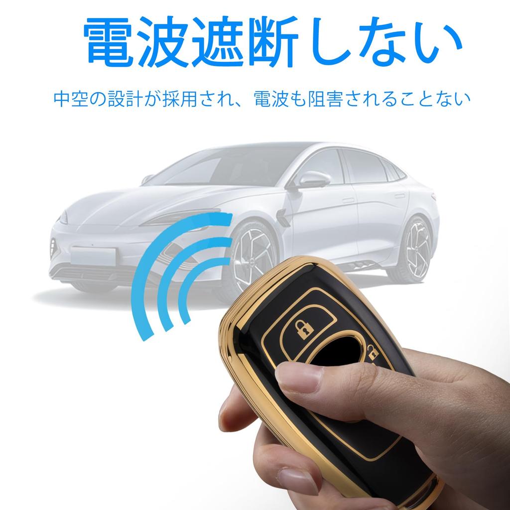 [Унхоке] Чехол для ключа Crosstrek, Чехол для ключа Forester, Чехол для смарт-ключа Revogue Impreza, Премиальный ТПУ, Устойчивый к пятнам и царапинам, Золотой Черный