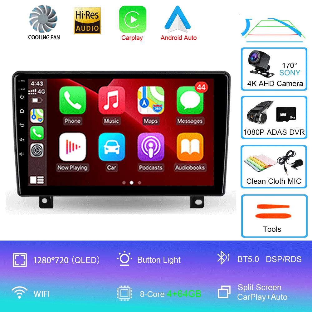 Автомобильное радио Android 14 Carplay Auto для Opel Astra H 2006 2007 2008 - 2014 GPS-навигация Видеоплеер 2 Din Стерео DVD Мультимедиа