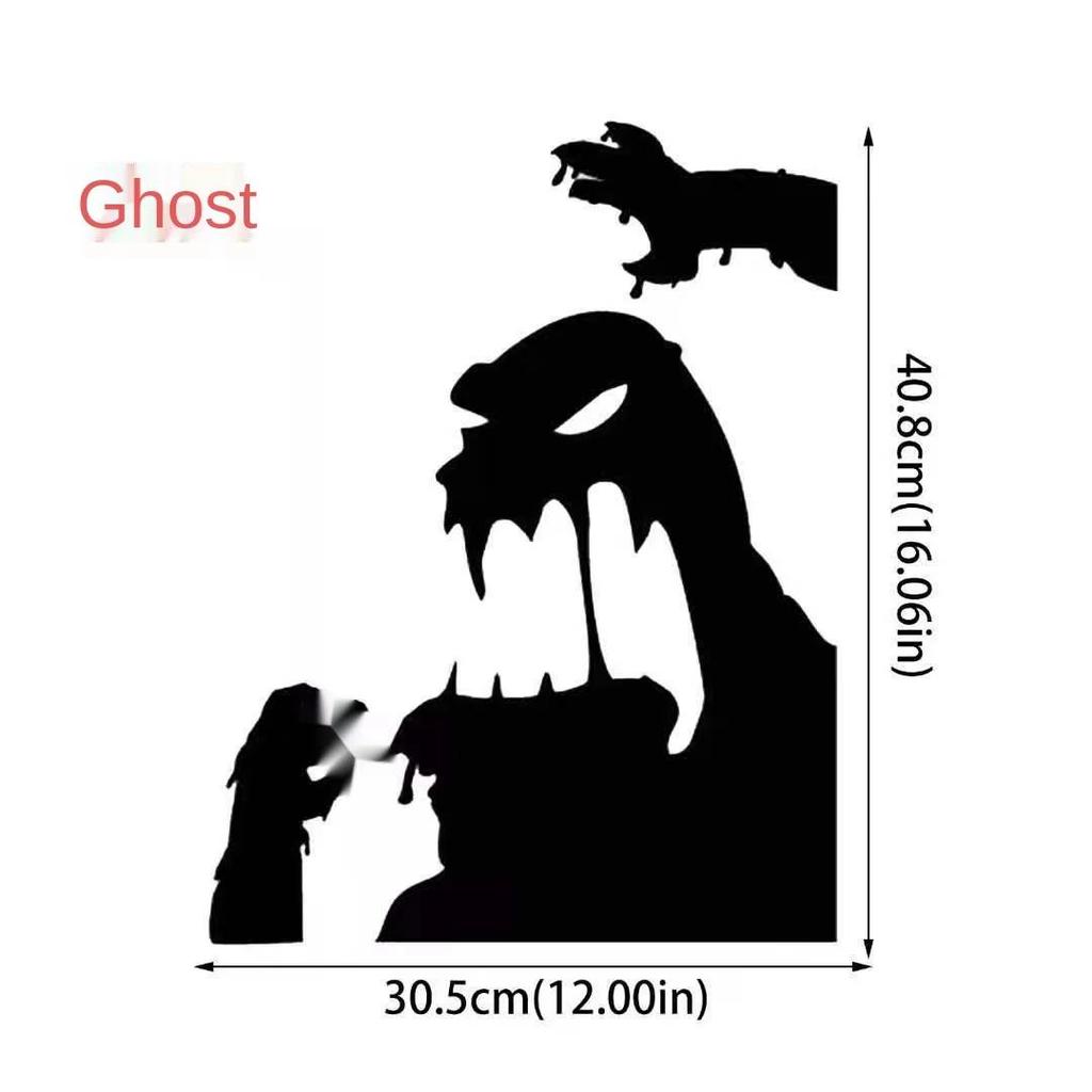 Halloween Door Window Decoration Sticker Scary Witch Ghost Horror Party Supplies Window Decoration Static PVC Wall Stickers