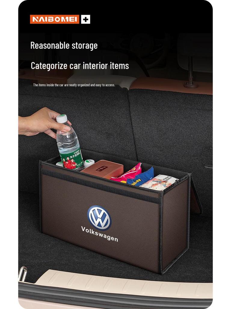 Органайзер в багажник Honda N-BOX: Складной ящик для хранения