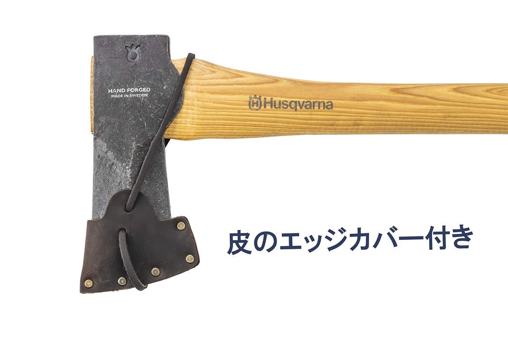 Топор для колки дров Husqvarna Zenoah, Сделано в Швеции, 576926701, Длина 74 см
