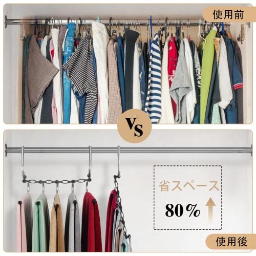 Set of 2 DKPlus Stainless Steel Trouser Hangers, 5 Tiers, for Slacks, Single Pants, Non-Marking, Suitable for Denim, and Long Skirts, Space-Saving