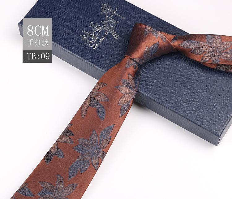 Tie Men'S Pattern Business Dress Banquet Host Jacquard 8Cm Retro Style Dress Coffee Color Floral Hand Payment