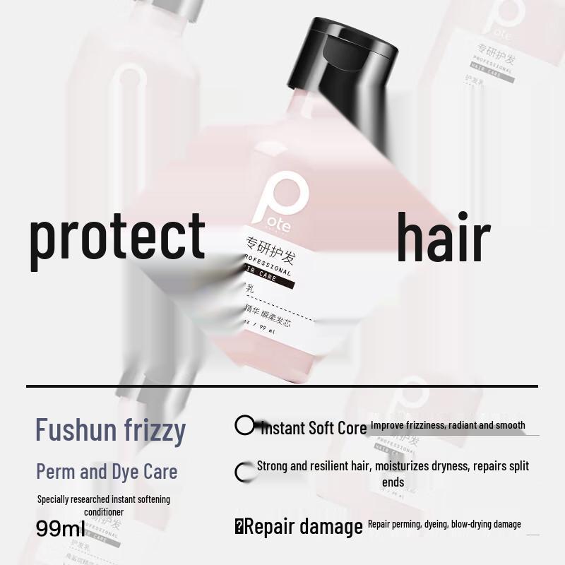 Baitini Travel Size Hair & Body Care Set