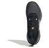 adidas Terrex Soulstride R.Rdy кроссовки трейловые