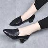 Embroidered Pointed Toe Mid-Heel Women's Shoes for Autumn 2024, Comfortable Soft Leather Mom Shoes with Thick Heels.