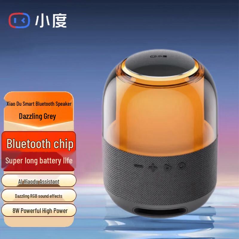 Xiaodu Умный портативный Bluetooth-динамик