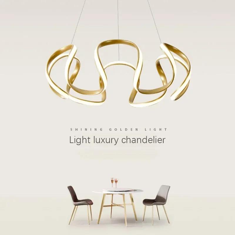 Современные светодиодные подвесные светильники для гостиной, обеденного стола, спальни, потолочная люстра, внутреннее украшение дома, осветительное приспособление