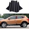 6 шт. для Nissan Qashqai J10 2008 2009-2013 Накладки на стойки оконных стоек, Дверные молдинги, Наклейки, Автомобильная накладка на стойки B и C, Декаль, Глянцевый черный
